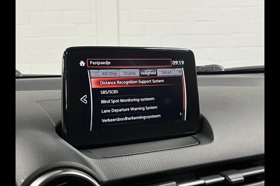 Mazda CX-3 2.0 SkyActiv-G 120 GT-M Trekhaak | Adapt. Cruise | Achteruitrij camera | Stuur-/stoelverwarming | Memory | Carplay | Leder