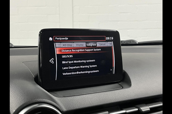 Mazda CX-3 2.0 SkyActiv-G 120 GT-M Trekhaak | Adapt. Cruise | Achteruitrij camera | Stuur-/stoelverwarming | Memory | Carplay | Leder