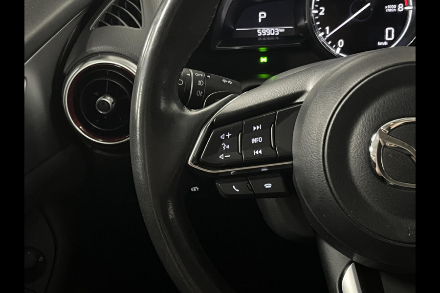 Mazda CX-3 2.0 SkyActiv-G 120 GT-M Trekhaak | Adapt. Cruise | Achteruitrij camera | Stuur-/stoelverwarming | Memory | Carplay | Leder