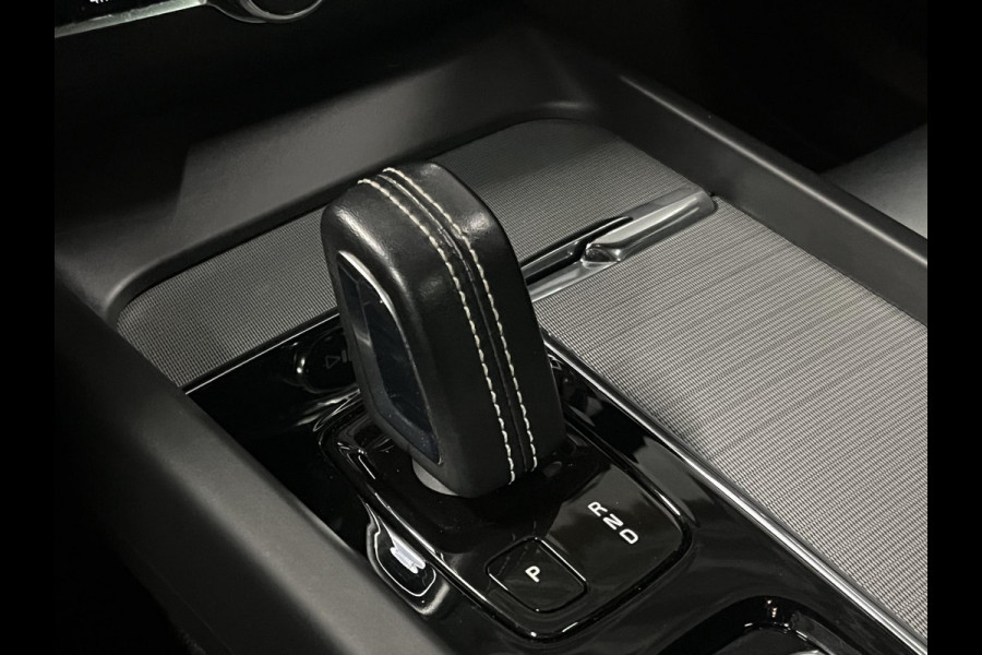 Volvo XC60 2.0 T6 Plug-in hybrid AWD R-Design Luchtvering | Trekhaak | Open dak | Adapt. cruise | Stuur-/stoelverwarming | Memory | Achteruitrij camera | Carplay