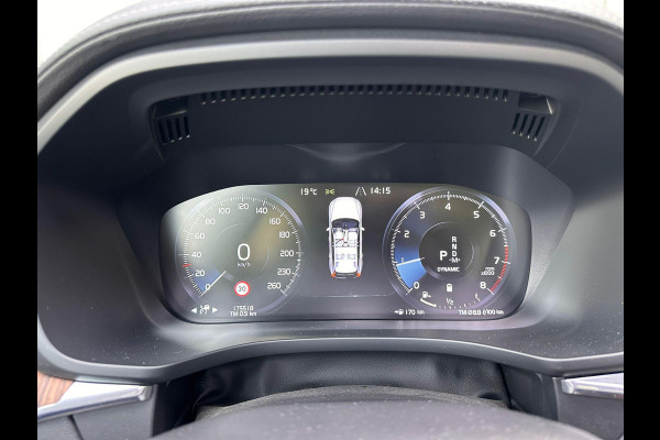 Volvo XC60 2.0 B4 Inscription | Panorama | Adaptive CC | Cam360 | HUD | Blindspot |