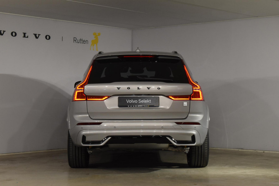 Volvo XC60 T8 455pk Plug-in Hybrid AWD Polestar Engineered / Google infotaiment / Adaptieve cruise control / BLIS/ Panoramamisch schuif-kanteldak / Stoel- en stuurwielverwarming / Apple Carplay / Head-up display / Gelamineerde ramen / 22"Velgen / Bowers & Wilkins audio /
