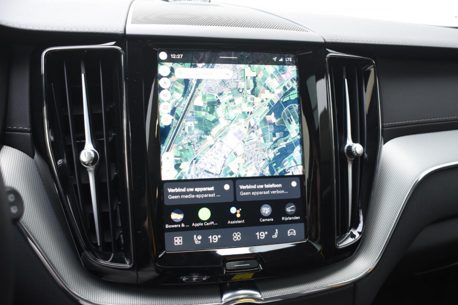 Volvo XC60 T8 455pk Plug-in Hybrid AWD Polestar Engineered / Google infotaiment / Adaptieve cruise control / BLIS/ Panoramamisch schuif-kanteldak / Stoel- en stuurwielverwarming / Apple Carplay / Head-up display / Gelamineerde ramen / 22"Velgen / Bowers & Wilkins audio /