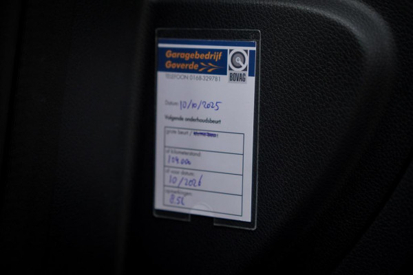 Mercedes-Benz E-Klasse Estate AMG 53 4MATIC / Magno / Schuifdak / Burmester / Trekhaak / Stoelverwarming&ventilatie