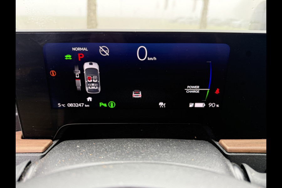 Honda E Advance 16" Rijbereik tot 222km (WLTP)