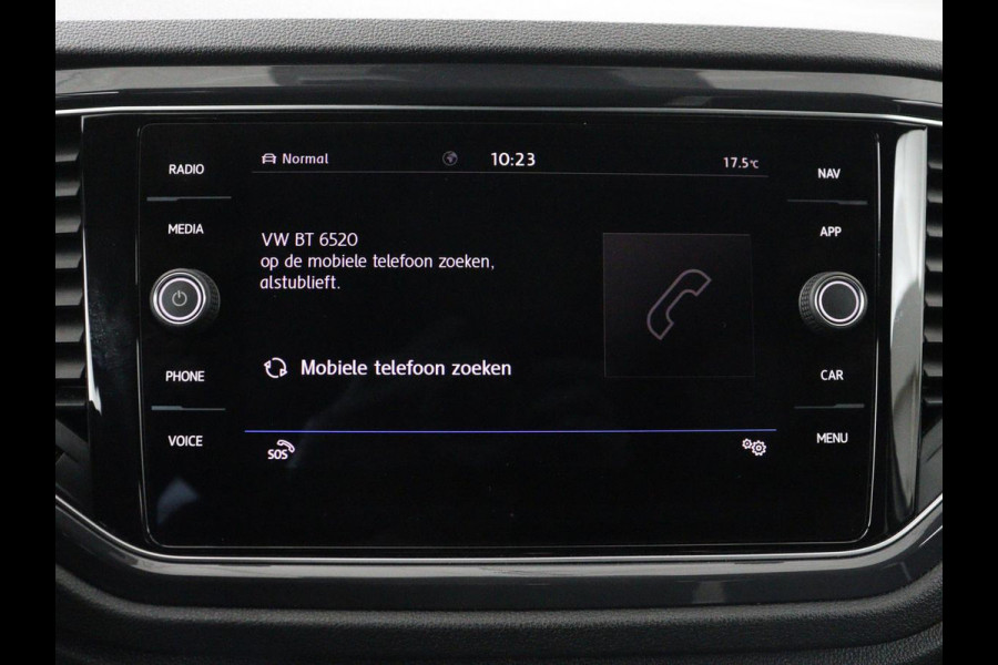 Volkswagen T-Roc 1.5 TSI Sport R Line | Trekhaak | Carplay | Full LED | Navigatie | Virtual Cockpit | Adaptive cruise | Parkeerhulp | 18'' | Climate control | Bluetooth | Getint glas