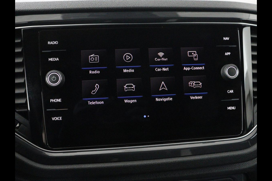 Volkswagen T-Roc 1.5 TSI Sport R Line | Trekhaak | Carplay | Full LED | Navigatie | Virtual Cockpit | Adaptive cruise | Parkeerhulp | 18'' | Climate control | Bluetooth | Getint glas