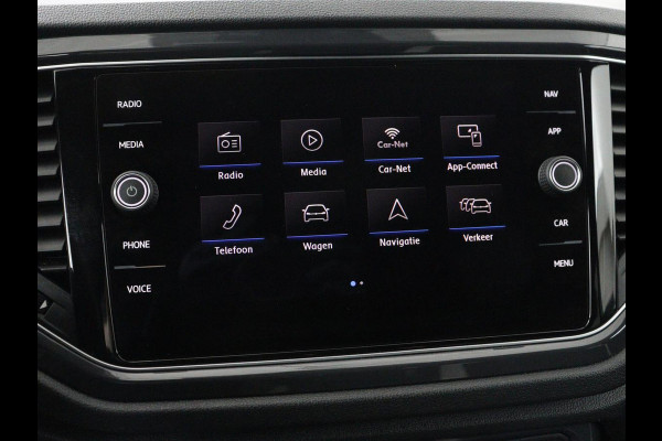 Volkswagen T-Roc 1.5 TSI Sport R Line | Trekhaak | Carplay | Full LED | Navigatie | Virtual Cockpit | Adaptive cruise | Parkeerhulp | 18'' | Climate control | Bluetooth | Getint glas