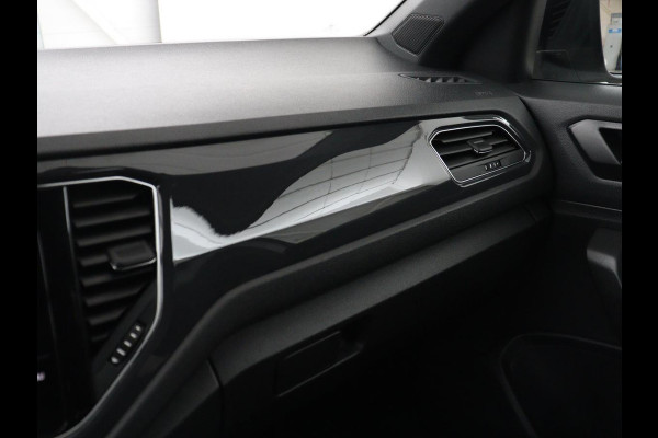 Volkswagen T-Roc 1.5 TSI Sport R Line | Trekhaak | Carplay | Full LED | Navigatie | Virtual Cockpit | Adaptive cruise | Parkeerhulp | 18'' | Climate control | Bluetooth | Getint glas
