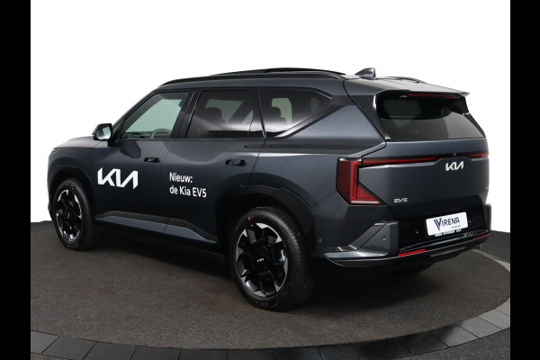 Kia EV5 - GT-Line Business Edition 81.4 kWh - Panoramadak met schuif-/kantelfunctie - Stoel-/Stuurverwarming - Apple Carplay/Android Auto - Elektrische Achterklep - Fabrieksgarantie tot 2033