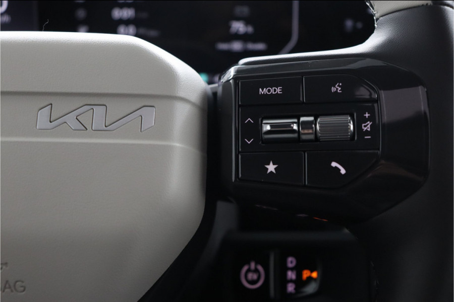 Kia EV5 - GT-Line Business Edition 81.4 kWh - Panoramadak met schuif-/kantelfunctie - Stoel-/Stuurverwarming - Apple Carplay/Android Auto - Elektrische Achterklep - Fabrieksgarantie tot 2033