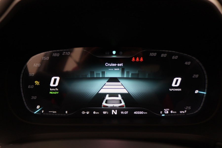 MG EHS 1.5 TGDI Luxury Leer, 360° Camera, ACC, Panoramadak, Apple Carplay, PDC, DAB, LED, 18''