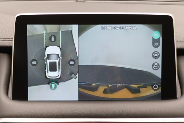 MG EHS 1.5 TGDI Luxury Leer, 360° Camera, ACC, Panoramadak, Apple Carplay, PDC, DAB, LED, 18''