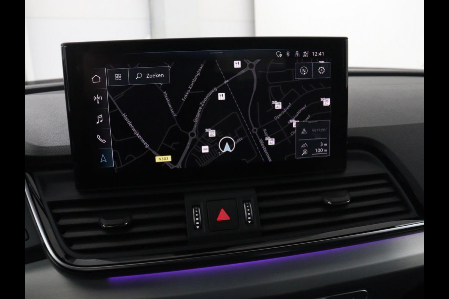 Audi Q5 Sportback 55 TFSIe S edition | Panoramadak | Bang & Olufsen | Stoelverwarming | Adaptive cruise | Luchtvering | Matrix LED | 21'' | Carplay | Half leder | Navigatie | Camera | S Line | PHEV | Plug In