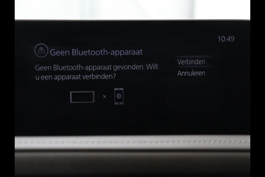 Mazda CX-30 2.0 e-SkyActiv-X M Hybrid Luxury | Stoelverwarming | Head-Up | Leder | Bose Surround | Camera | Carplay | Keyless | Navigatie | Full LED | Stuurverwarming | Climate control