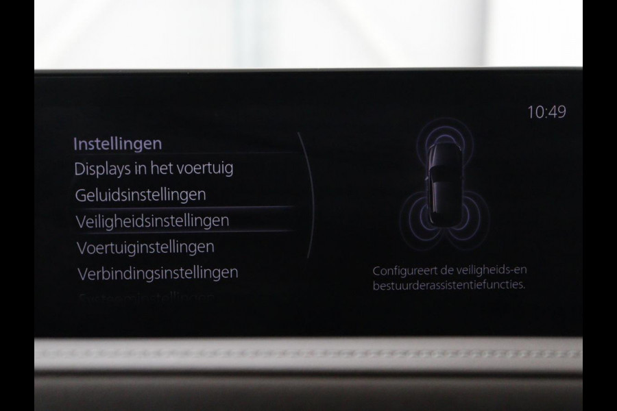 Mazda CX-30 2.0 e-SkyActiv-X M Hybrid Luxury | Stoelverwarming | Head-Up | Leder | Bose Surround | Camera | Carplay | Keyless | Navigatie | Full LED | Stuurverwarming | Climate control