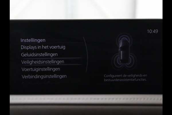 Mazda CX-30 2.0 e-SkyActiv-X M Hybrid Luxury | Stoelverwarming | Head-Up | Leder | Bose Surround | Camera | Carplay | Keyless | Navigatie | Full LED | Stuurverwarming | Climate control