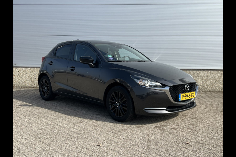 Mazda 2 1.5 Skyact-G Sport.