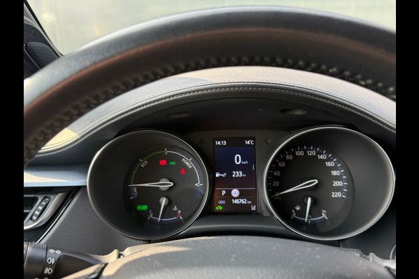 Toyota C-HR 1.8 Hybrid First Edition JBL|Navi|Afn Trekhaak|Stoelver