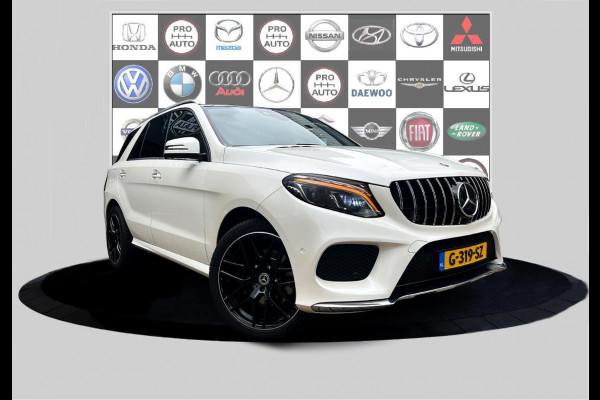 Mercedes-Benz GLE 350 d 4MATIC AMG Sport Edition ACC_360 Cam_Trekh_21''LMV