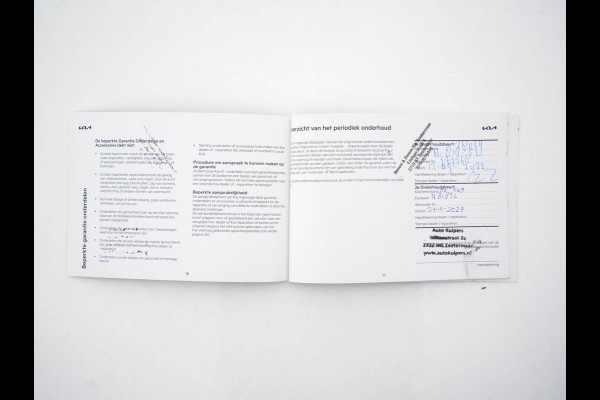 Kia Ev6 GT-Line 77.4 kWh (3-Fase-11kW) {SOH-100%} (INCL-BTW) Aut. *HEATPUMP | PANO | HEAD-UP | LEATHER-ALCANTARA | ADAPTIVE-CRUISE | DIGI-COCKPIT | MERIDIAN-AUDIO | MEMORYPACK | FULL-LED | KEYLESS | TOPVIEW | DAB | BLINDSPOT | NAVI-FULLMAP |