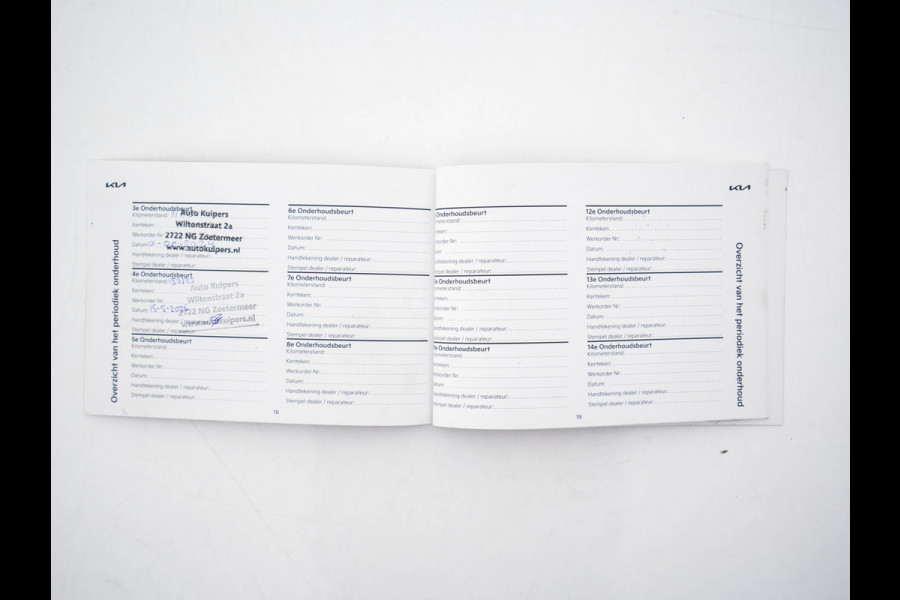 Kia Ev6 GT-Line 77.4 kWh (3-Fase-11kW) {SOH-100%} (INCL-BTW) Aut. *HEATPUMP | PANO | HEAD-UP | LEATHER-ALCANTARA | ADAPTIVE-CRUISE | DIGI-COCKPIT | MERIDIAN-AUDIO | MEMORYPACK | FULL-LED | KEYLESS | TOPVIEW | DAB | BLINDSPOT | NAVI-FULLMAP |