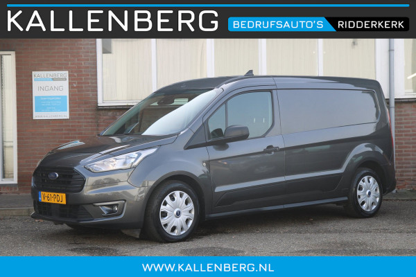 Ford Transit Connect 1.5 EcoBlue L2 Trend / Camera / Trekhaak / Sync 3 / 3 zits