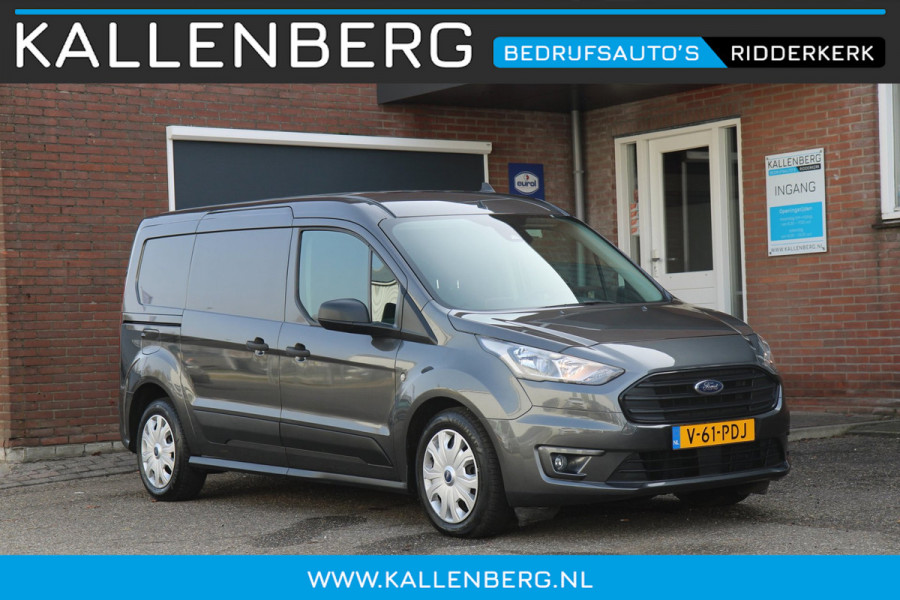 Ford Transit Connect 1.5 EcoBlue L2 Trend / Camera / Trekhaak / Sync 3 / 3 zits