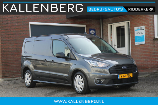 Ford Transit Connect 1.5 EcoBlue L2 Trend / Camera / Trekhaak / Sync 3 / 3 zits