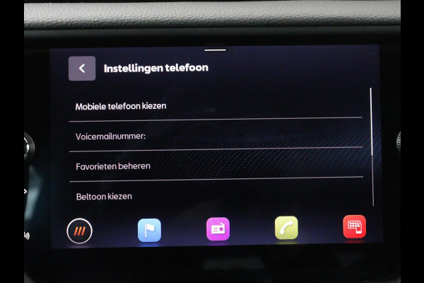 Seat Arona 1.0 TSI FR Intense | Adaptive cruise | Camera | Carplay | Navigatie | Full LED | Keyless | Virtual Cockpit | Climate control | Parkeerhulp