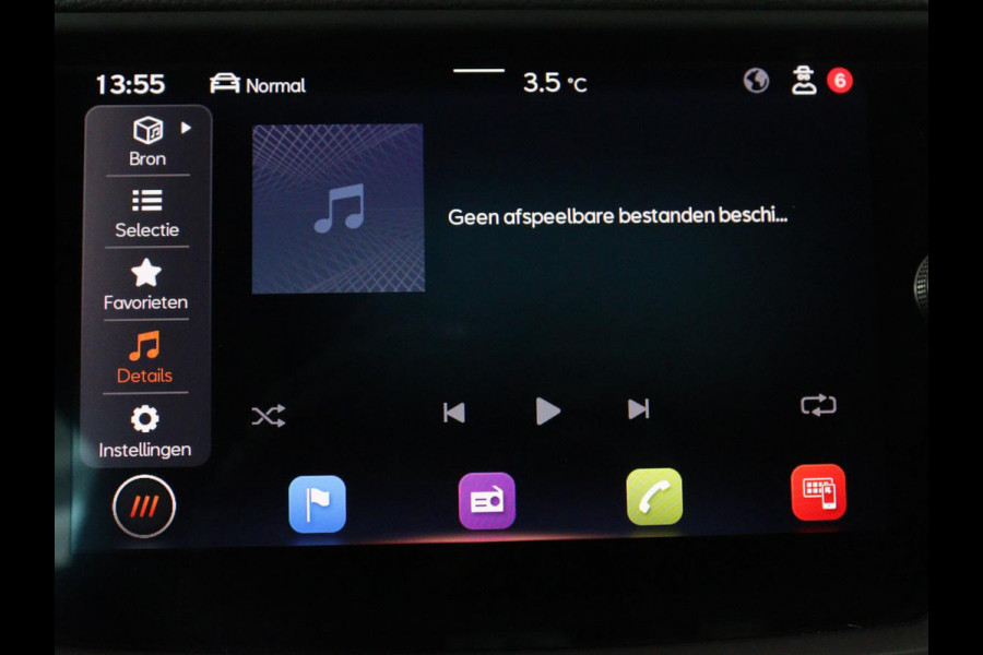 Seat Arona 1.0 TSI FR Intense | Adaptive cruise | Camera | Carplay | Navigatie | Full LED | Keyless | Virtual Cockpit | Climate control | Parkeerhulp