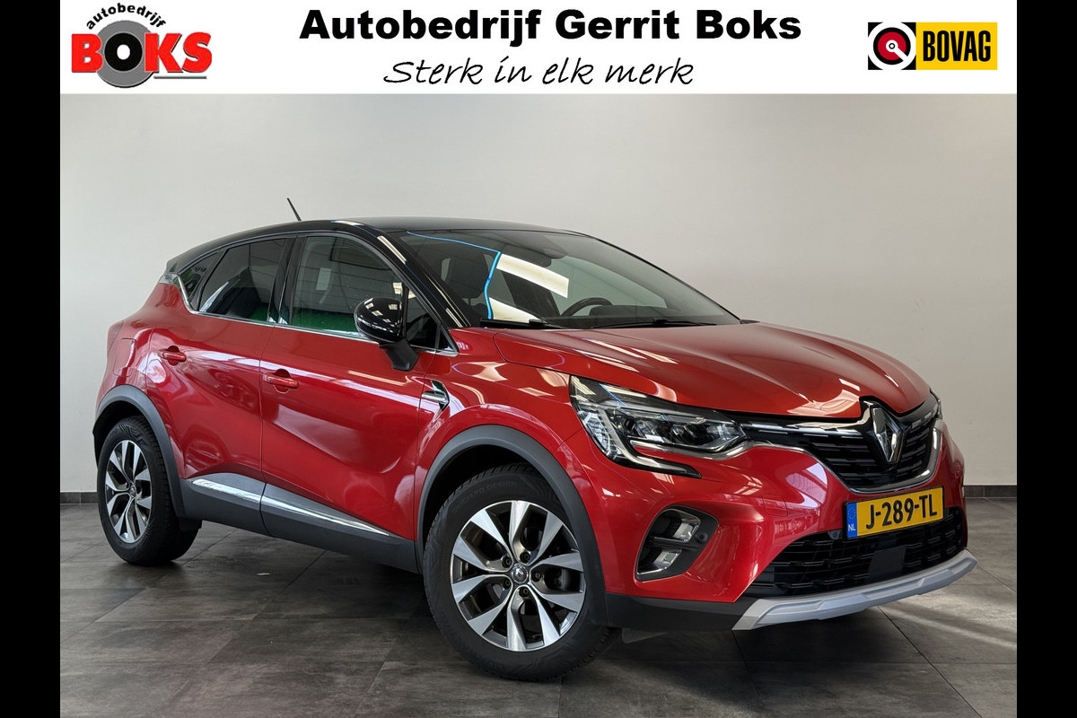 Renault Captur 1.3 TCe 130 Intens Navi PDC Camera Climate 17''