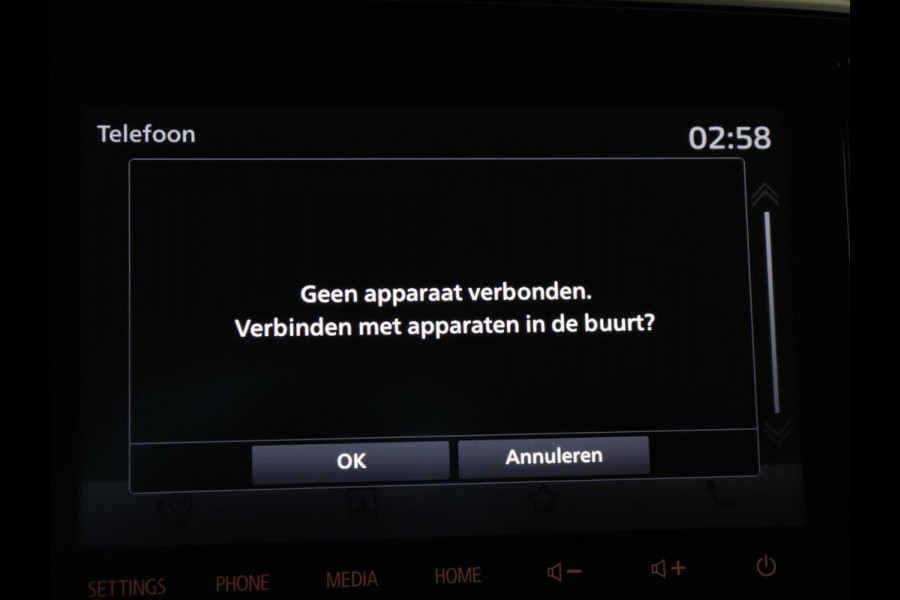Mitsubishi Outlander 2.4 PHEV Pure | Stoelverwarming | Trekhaak | Camera | Carplay | Keyless | DAB | Cruise control | Bluetooth | Climate control | Plug In
