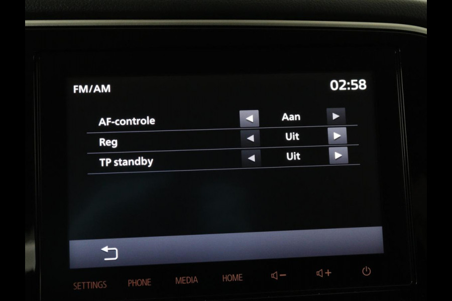 Mitsubishi Outlander 2.4 PHEV Pure | Stoelverwarming | Trekhaak | Camera | Carplay | Keyless | DAB | Cruise control | Bluetooth | Climate control | Plug In