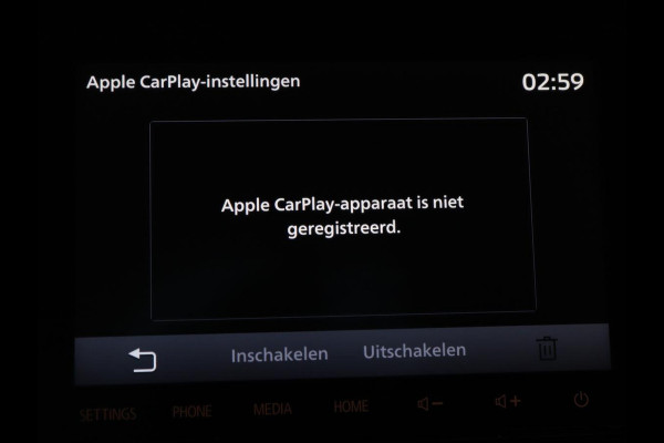 Mitsubishi Outlander 2.4 PHEV Pure | Stoelverwarming | Trekhaak | Camera | Carplay | Keyless | DAB | Cruise control | Bluetooth | Climate control | Plug In
