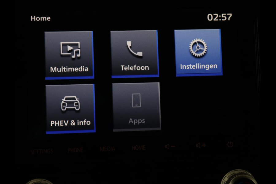 Mitsubishi Outlander 2.4 PHEV Pure | Stoelverwarming | Trekhaak | Camera | Carplay | Keyless | DAB | Cruise control | Bluetooth | Climate control | Plug In