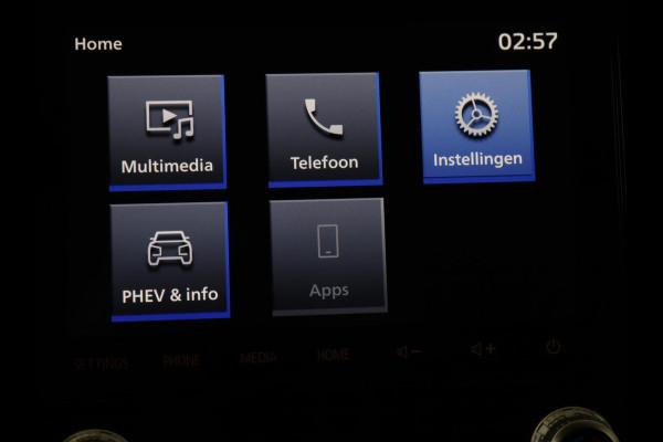 Mitsubishi Outlander 2.4 PHEV Pure | Stoelverwarming | Trekhaak | Camera | Carplay | Keyless | DAB | Cruise control | Bluetooth | Climate control | Plug In