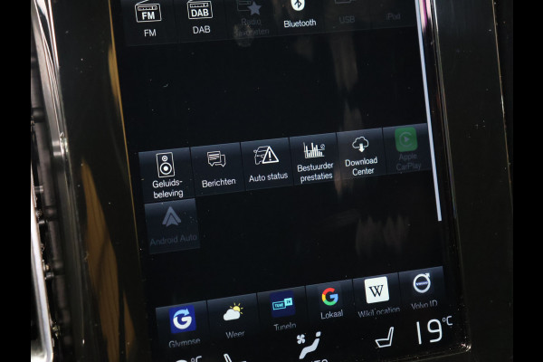 Volvo XC40 1.5 T5 Recharge Inscription [MEMORY SEATS, ADAPTIVE CRUISE CONTROL, APPLE CARPLAY, ANDROID AUTO, HARMAN/KARDON, 360 CAMERA, PDC V+A, STOELVERWARMING, NIEUWSTAAT]