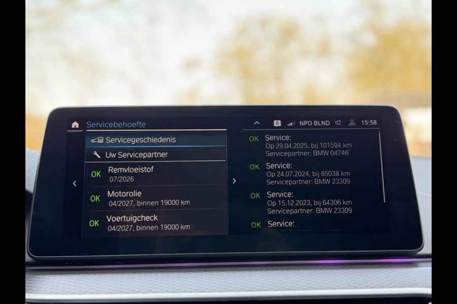 BMW 5 Serie Touring 530e xDrive High Ex. M-Sport |Pano|CoPilot|HUD|Laser|