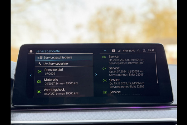 BMW 5 Serie Touring 530e xDrive High Ex. M-Sport |Pano|CoPilot|HUD|Laser|