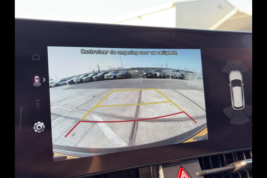 Kia Sportage 1.6 T-GDi Hybrid GT-Line Automaat | Adapt. Cruise | Stoel- en Stuurverwarming | Pano Schuif/Kanteldak | Elektr. Voorstoelen |