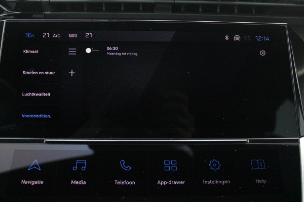 Peugeot 308 SW 1.6 PHEV 225PK GT PACK BUSINESS | MATRIX LED VERLICHTING | ELEKTRISCHE STOEL MET GEHEUGEN FUNCTIE | STUUR / STOEL VERWARMING | AGR BESTUURDERSSTOEL MET MASAGE FUNCTIE | ELEKTRISCHE ACHTERKLEP | 360° CAMERA | KEYLESS ENTRY/START | ADAPTIVE CRUISE CONTROL | 19" LICHTMETALEN VELGEN | DRAADLOZE TELEFOONLADER | DRAADLOZE APPLE CARPLAY/ANDROID AUTO | NAVIGATIE | ALCANTARA BEKLEDING | FOCAL PREMIUM AUDIO | DODEHOEK DETECTIE | VOORRUIT VERWARMING | SFEER VERLICHTING | KEYLESS ENTRY / START |