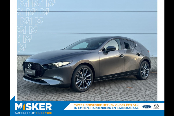 Mazda 3 2.5 ltr, 140pk centerline+ design pack