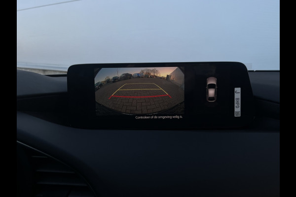 Mazda 3 2.5 ltr, 140pk centerline+ design pack