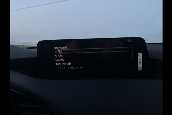 Mazda 3 2.5 ltr, 140pk centerline+ design pack