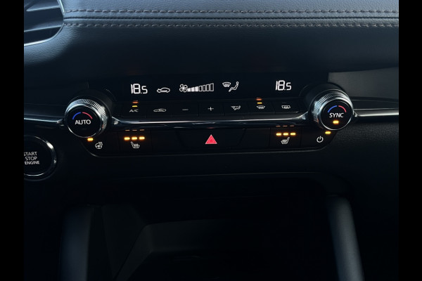 Mazda 3 2.5 ltr, 140pk centerline+ design pack