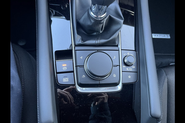 Mazda 3 2.5 ltr, 140pk centerline+ design pack