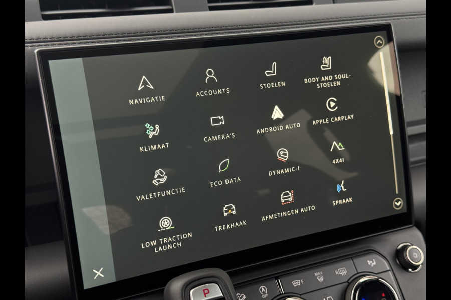 Land Rover Defender P635 110 Octa Black | Nieuw | Narvik Black | Satin