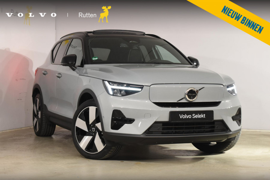 Volvo EX40 Single Motor Extended Range Ultra 82 kWh Extra getint glas / 360 Camera / 20'' velgen / Panoramadak / Zwart dak / Harman Kardon / Microtech/Nubuck