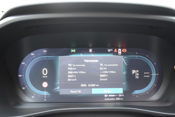 Volvo EX40 Single Motor Extended Range Ultra 82 kWh Extra getint glas / 360 Camera / 20'' velgen / Panoramadak / Zwart dak / Harman Kardon / Microtech/Nubuck